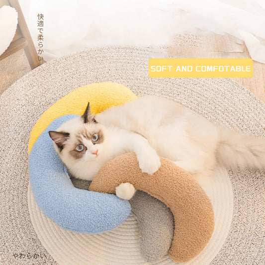 Horseshoe-Shaped Cat Pillow